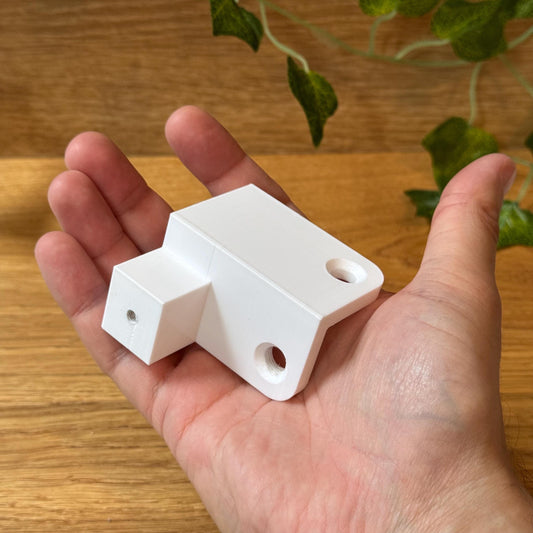 Adapter für IKEA SKADIS an KALLAX Regal | Set 2x Skadis-Kallax-Verbinder