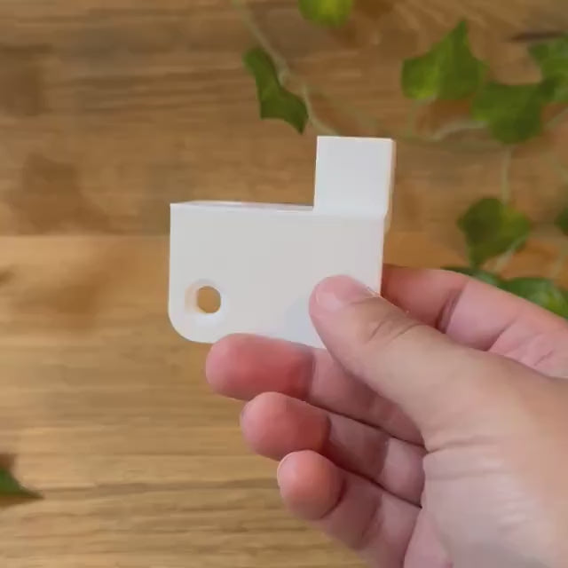 Adapter für IKEA SKADIS an KALLAX Regal | Set 2x Skadis-Kallax-Verbinder